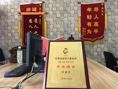肃北私人调查婚外情取证哪些证据