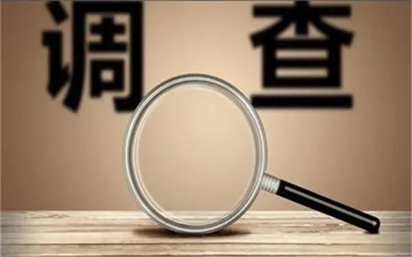 肃北取证公司怎样对婚外情调查取证