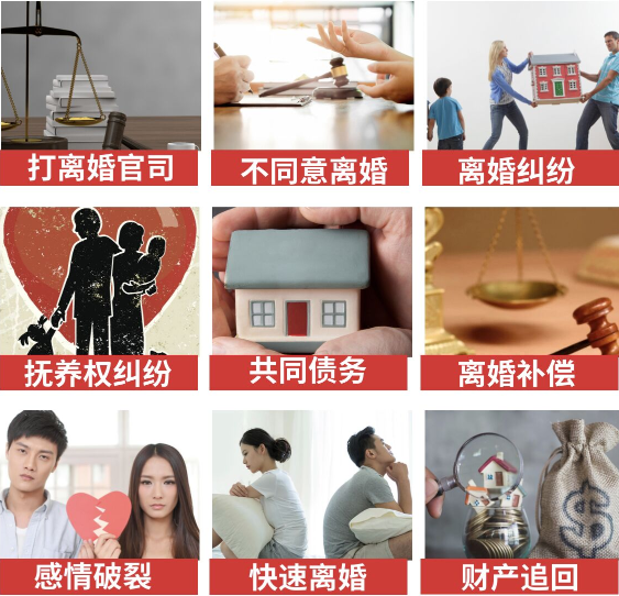 「肃北取证公司」介绍女方出轨需要哪些证据