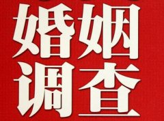肃北调查取证浅谈夫妻一方遗产的继承问题